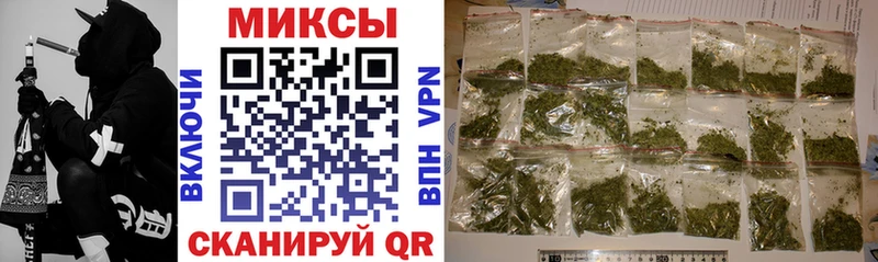 где найти наркотики  Черняховск  БУТИРАТ бутик 