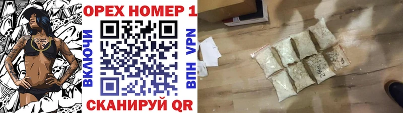 Cocaine 98%  мориарти официальный сайт  Черняховск 