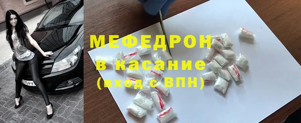 сатива Балабаново