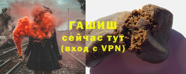 сатива Балабаново