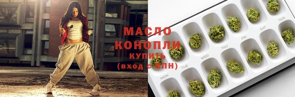 крисы Балахна