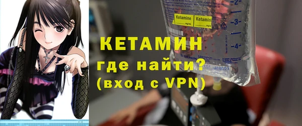 марки lsd Баксан