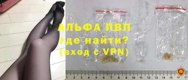 крисы Балахна