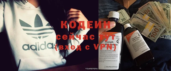 марки lsd Баксан