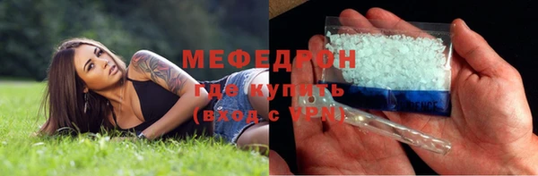 марки lsd Баксан