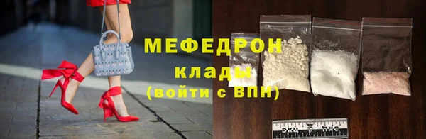 марки lsd Баксан