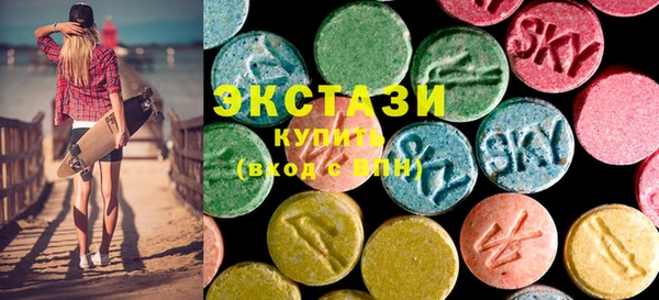 крисы Балахна