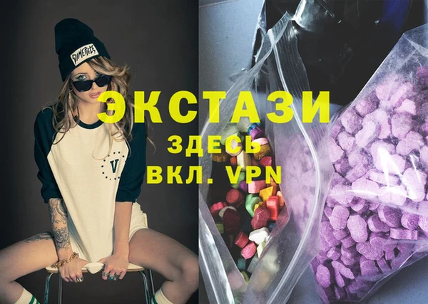 крисы Балахна