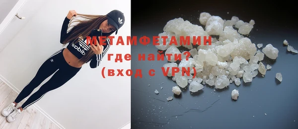 крисы Балахна
