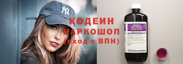 сатива Балабаново