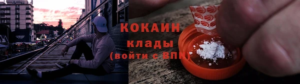 марки lsd Баксан