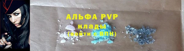 крисы Балахна
