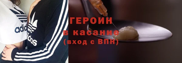 крисы Балахна