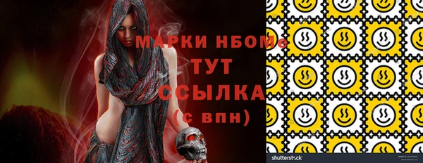 крисы Балахна