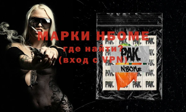 марки lsd Баксан