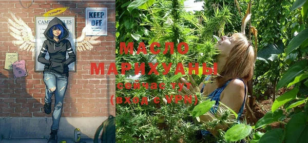 крисы Балахна