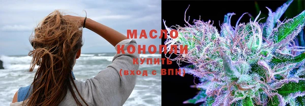сатива Балабаново