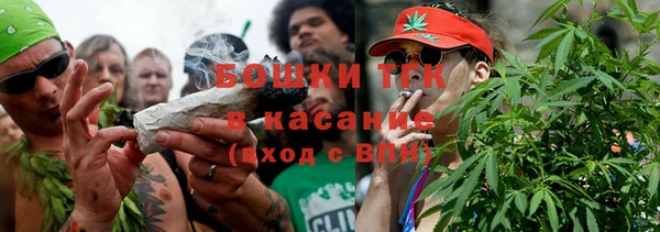 марки lsd Баксан