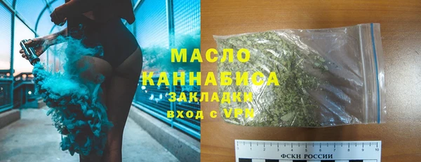 крисы Балахна