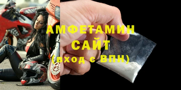 марки lsd Баксан