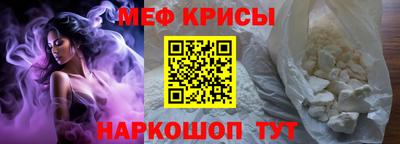 МДПВ Нягань