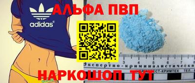 прущая мука Обнинск