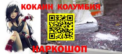 прущая мука Обнинск