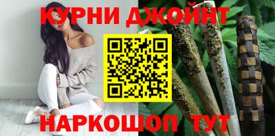2c-b Новодвинск