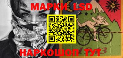 прущая мука Обнинск