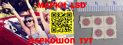 прущая мука Обнинск