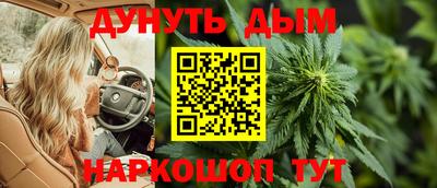 2c-b Новодвинск