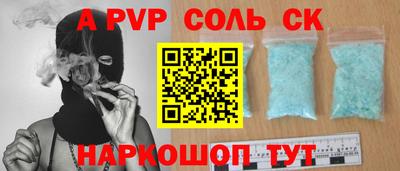 МДПВ Нягань