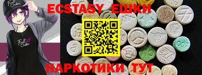 МДПВ Нягань