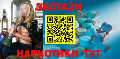 прущая мука Обнинск
