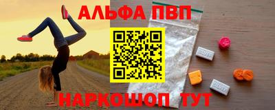 прущая мука Обнинск