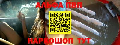 прущая мука Обнинск