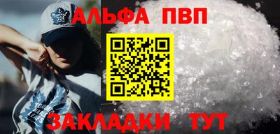 МДПВ Нягань
