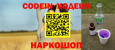 МДПВ Нягань