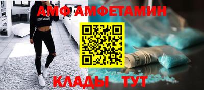 прущая мука Обнинск