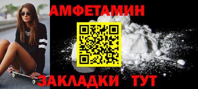 МДПВ Нягань
