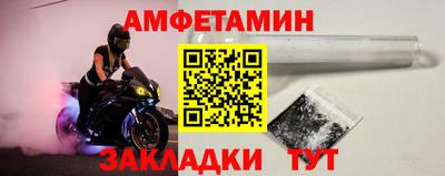 стаф Обь