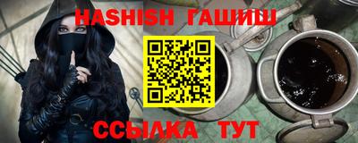 прущая мука Обнинск