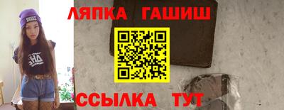 МДПВ Нягань