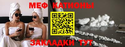 МДПВ Нягань