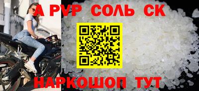 прущая мука Обнинск